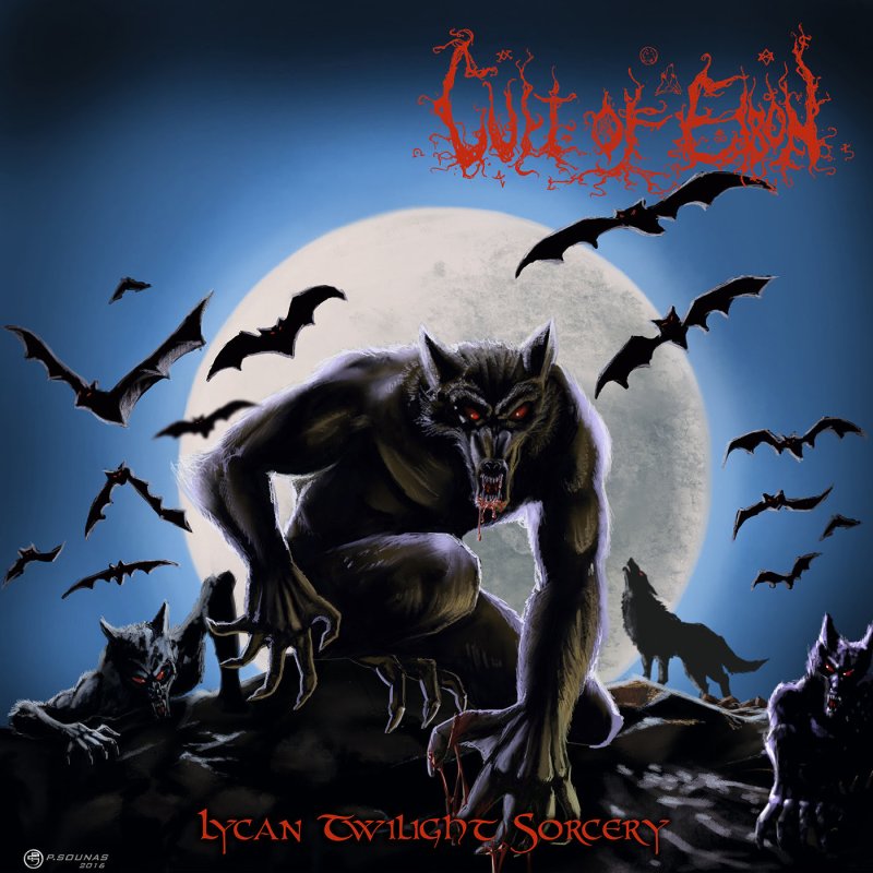 Cult of Eibon's debut mini-album, Lycan Twilight Sorcery, on CD and 12" vinyl formats!
