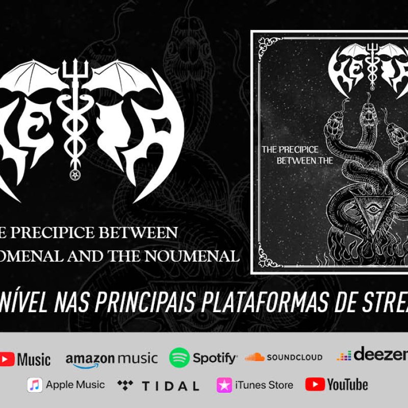HÉIA: Listen now to the new single “Precipice Between the Phenomenal and Noumenal”