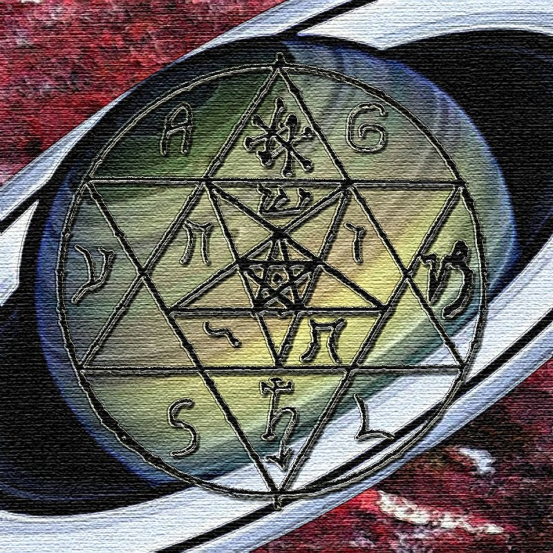 TELOCH VOVIN Issues Sixth Installment For Psalms Ov Khaos With "The Clear Light Ov The Void" For Vernal Equinox