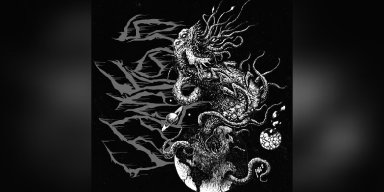 VULNIFICUS - INEXTRICABLE - Reviewed By thoseonceloyal!