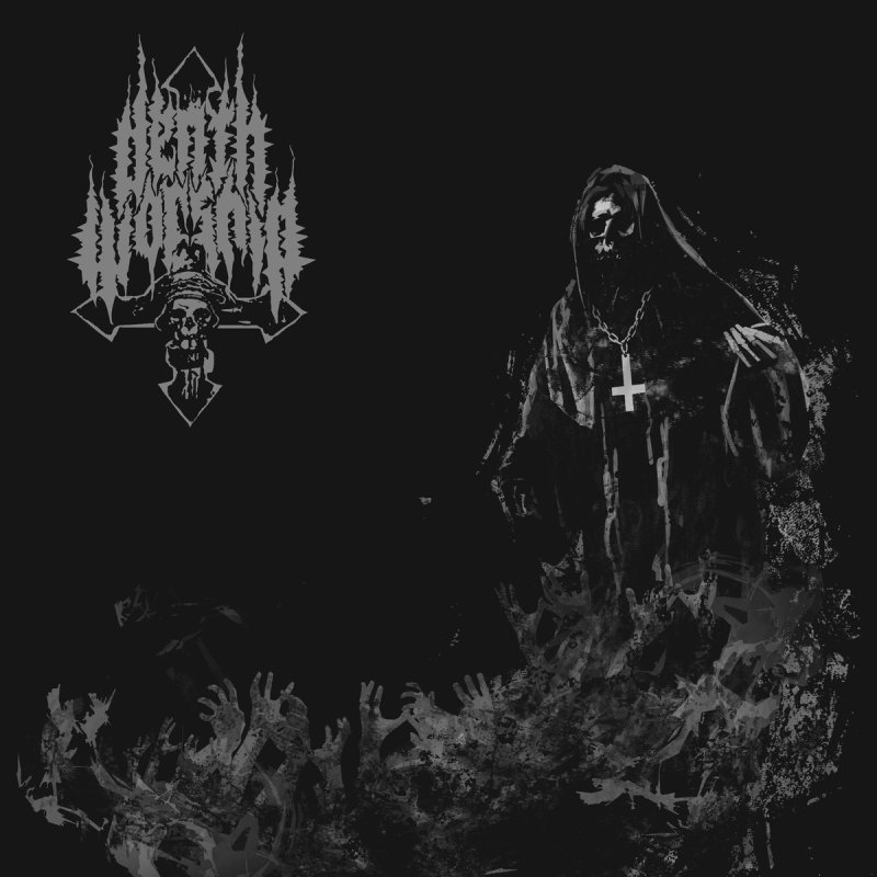 Currently, Death Worship are in the process of writing and recording the follow-up to Extermination Mass!