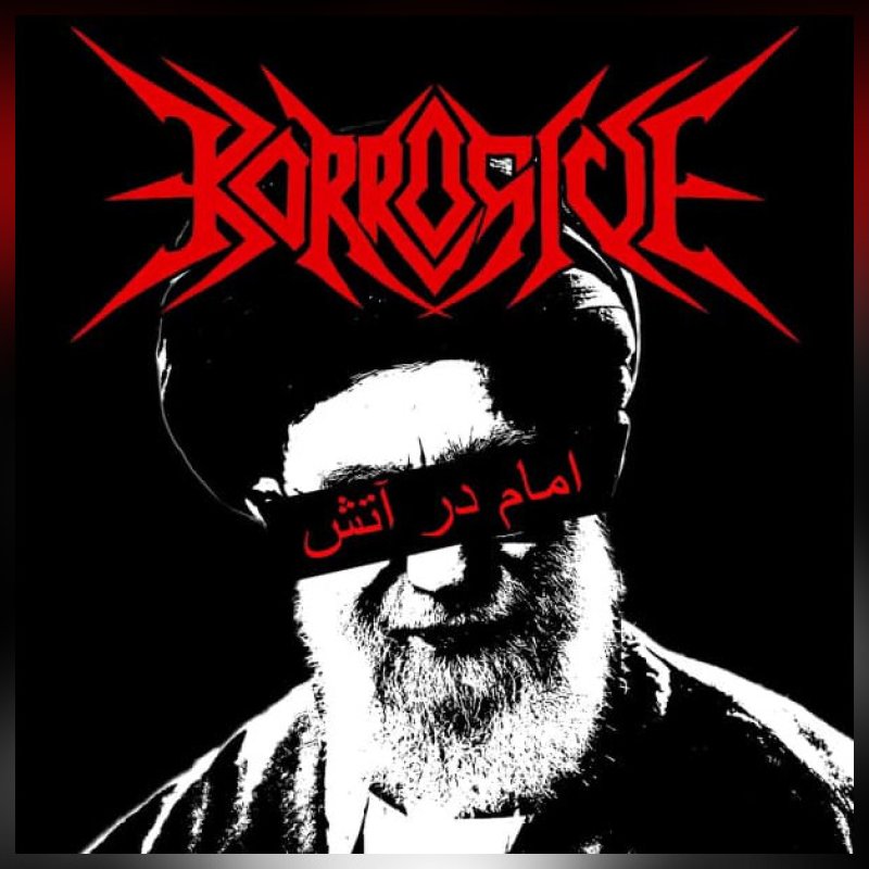 Press Release: Korrosive Unleashes Fierce New Single "امام در آتش" From Upcoming Album Katastrophic Creation