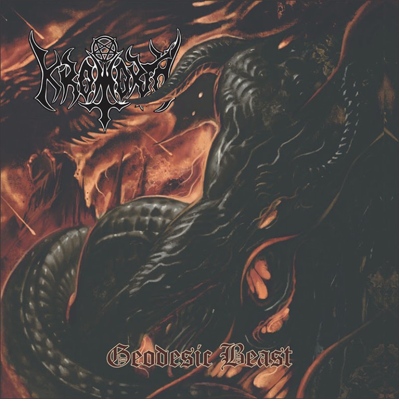KROMOTH "Geodesic Beast" CD Digipack version is an evil manifestation of brutal death metal, in the vein of Latino american apocalyptic sound. This will be released in December 2018 through Mexican label Iron, Blood & Death Corp. 