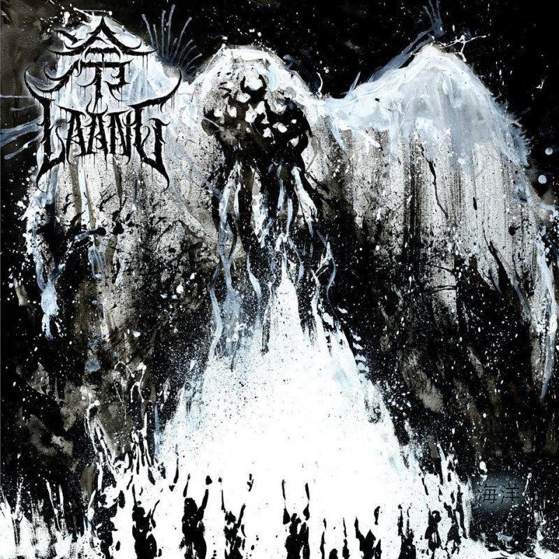 Taiwanese atmospheric black metal band LAANG 冷 releases debut album Hǎiy&aacute;ng 海洋 on Talheim Records
