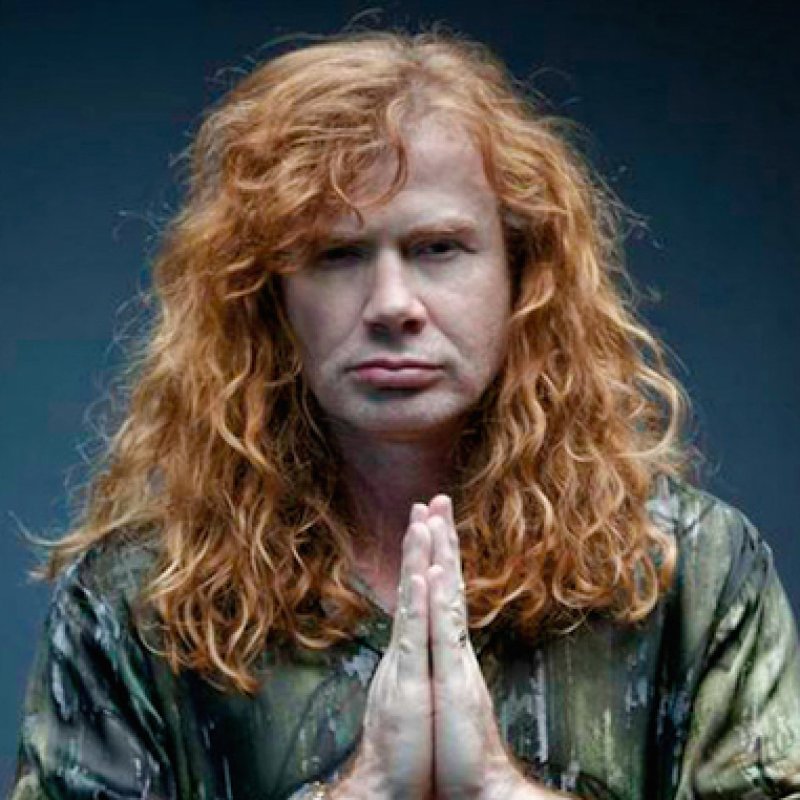 DAVE MUSTAINE To Use Wah-Wah Pedal Live For First Time!