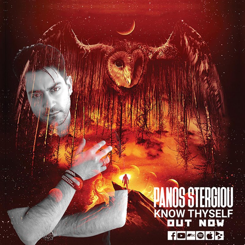 Panos Stergiou &ndash; &ldquo;Royal road&rdquo; from album &ldquo;Know Thyself&rdquo;.