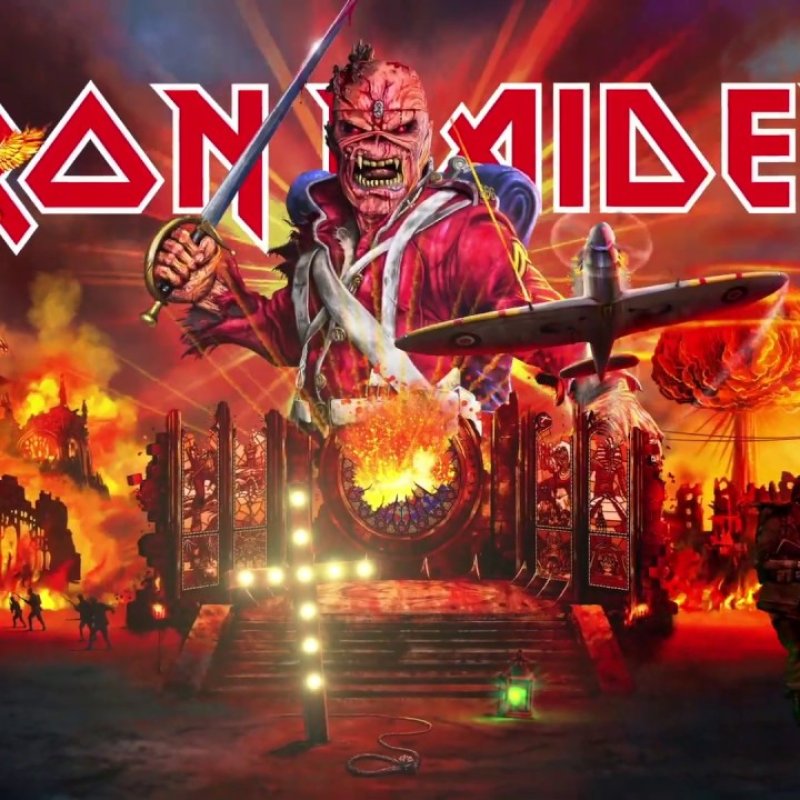 MAIDEN WILL NEVER RETIRE