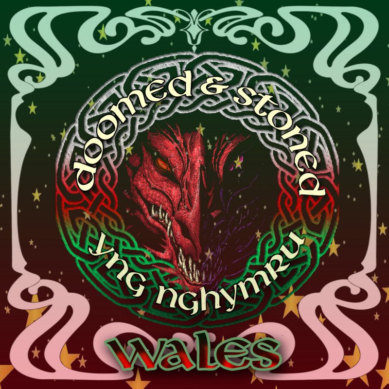 New FREE release from Doomed & Stoned