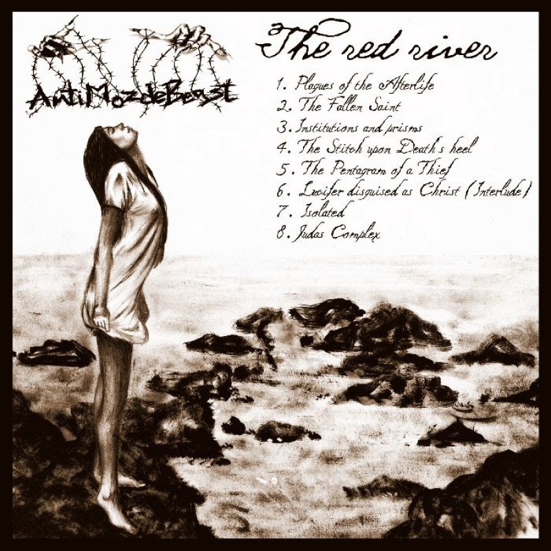 AntiMozdeBeast (Experimental/Industrial) releases new single