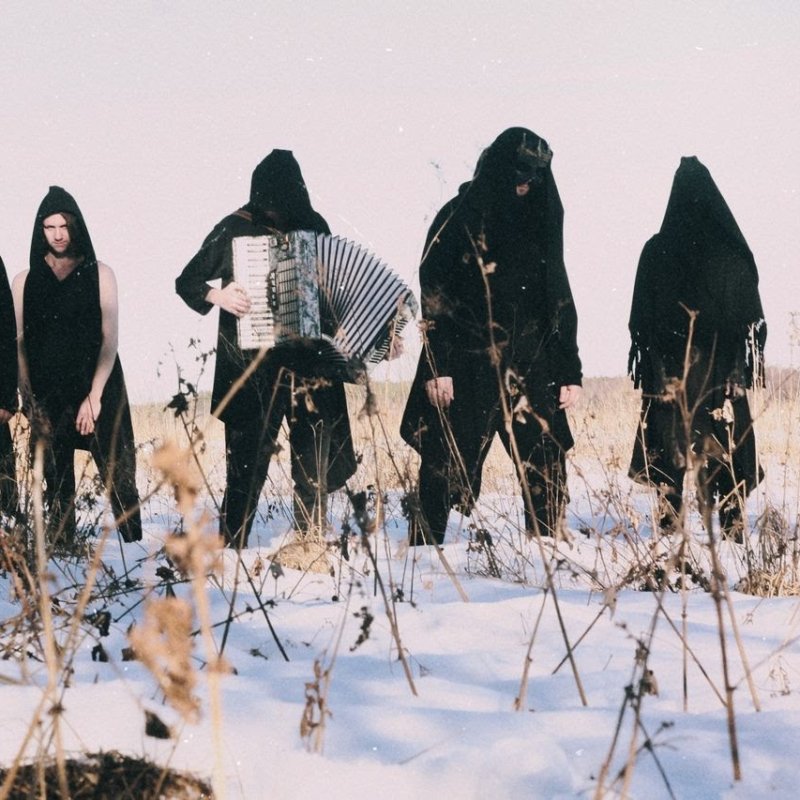 Путь (PUT') to reissue classic debut album thru ANTIQ