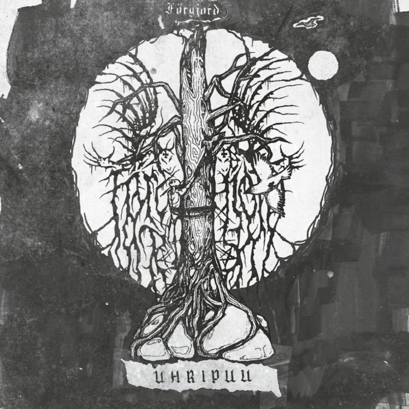 WEREWOLF RECORDS is proud to present FÖRGJORD, Uhripuu