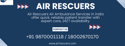 airambulancedhule