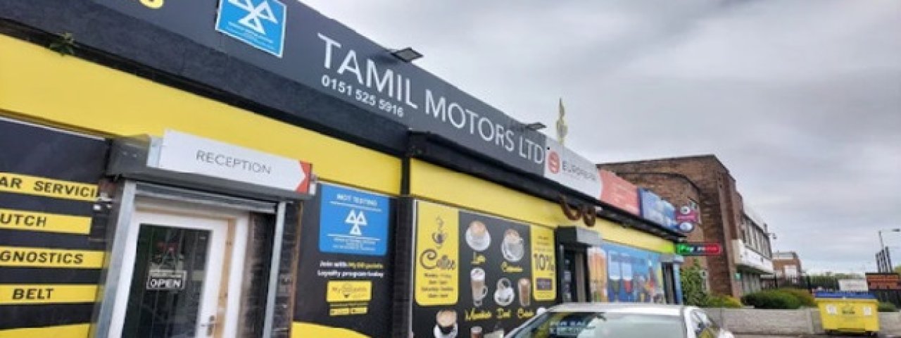 tamilmotors