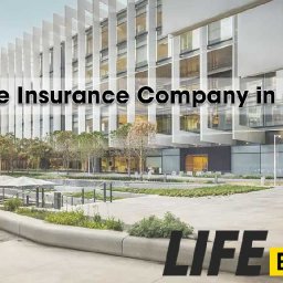 cibc-life-insurance-company-in-canada-cibc-life-insurance-in-canada-review