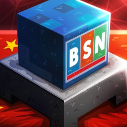chinese-backed-bsn-reveals-plans-to-develop-a-universal-digital-payment-network-btcmanager