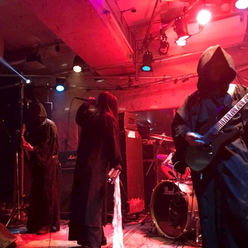 New Music: Begräbnis IZANAENA Weird Truth Productions 28 October 2020