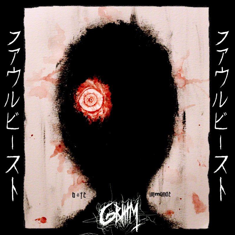 New Music: Griiim - Bête immonde - Purity Through Fire Release: 30 September 2020