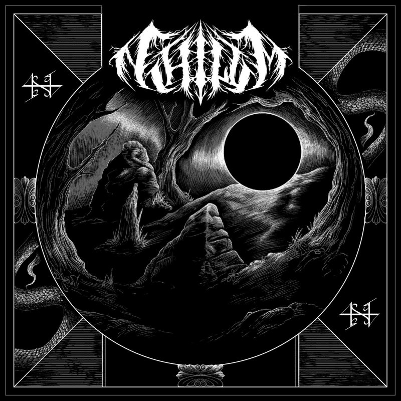 Nihilum - Sunless Death is now available on Bandcamp and all streaming platforms!