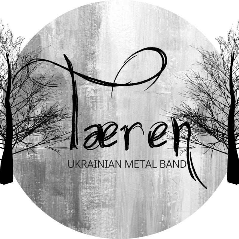 Teren Wins Battle Of The Bands This Week On MDR!
