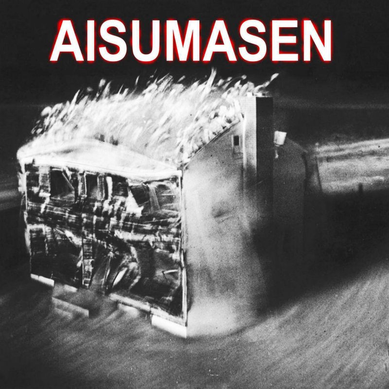 AISUMASEN - "TUNGUSKA" (Death Doom, Sludge Metal, Post Metal, Alternative Metal from Sweden)