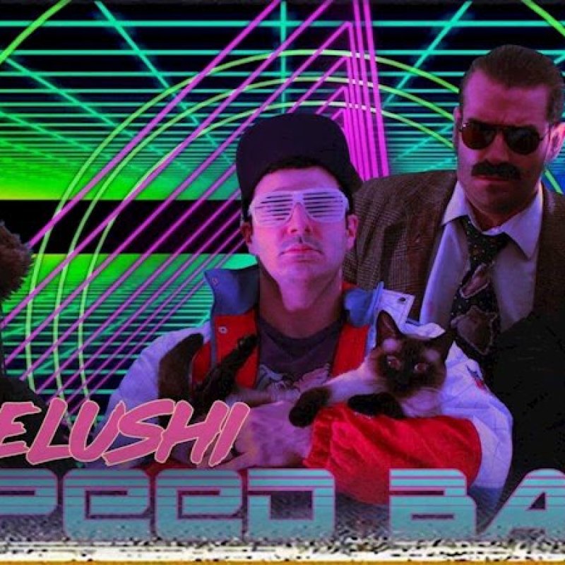 Belushi Speed Ball to release glow in the dark vinyl and Dunkaroo single