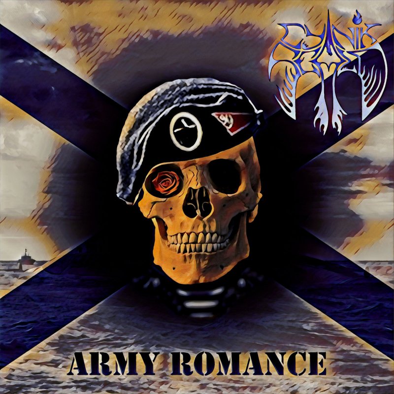 Cynik Scald just released Army Romance!