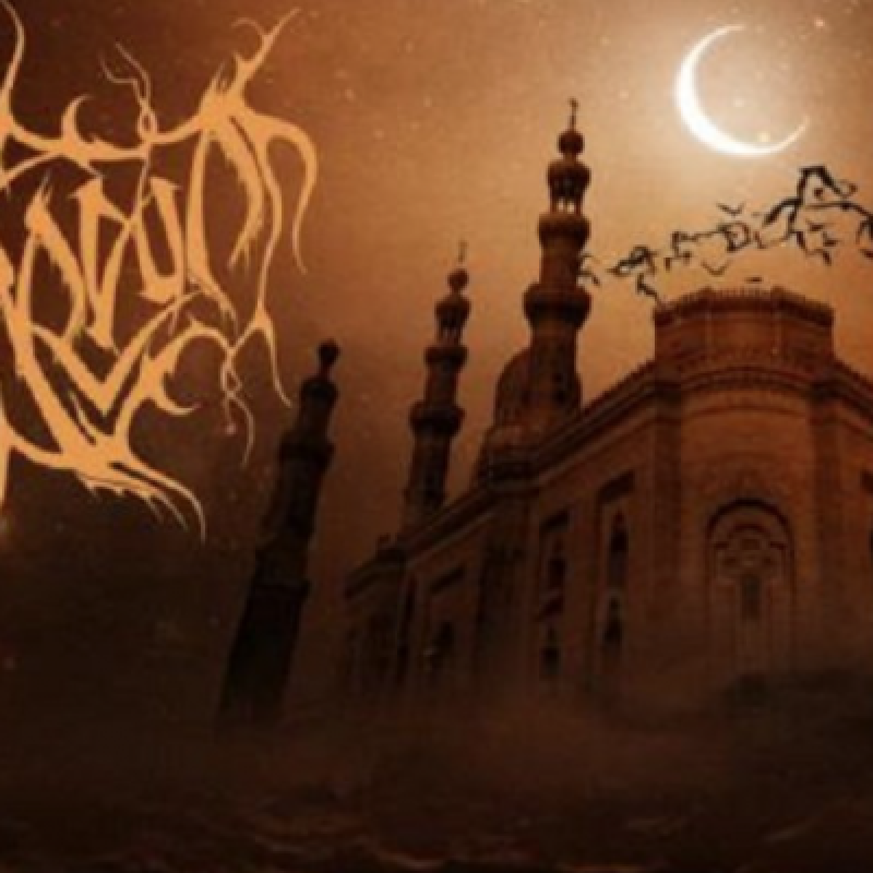 Al-Namrood - Kitab Al Awthan - Reviewed By Full Metal Mayhem!