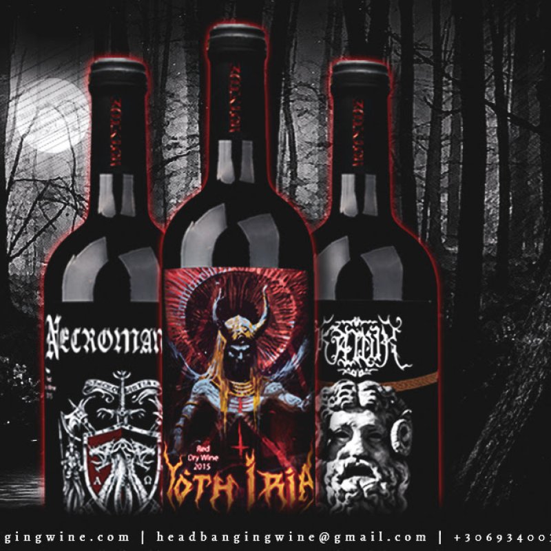 The Black Metal Wine Collections