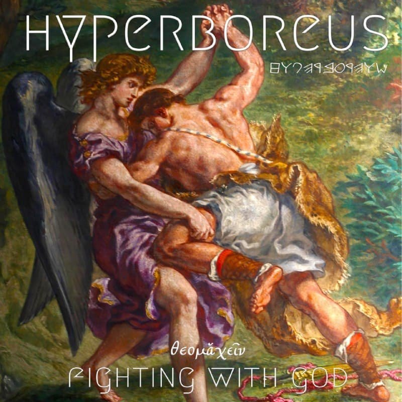 Hyperboreus - Wins Battle Of The Bands This Week On MDR!