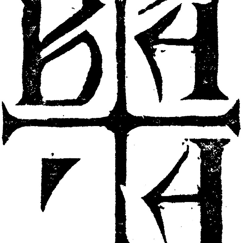 B&Acirc;'A set release date for new OSMOSE album