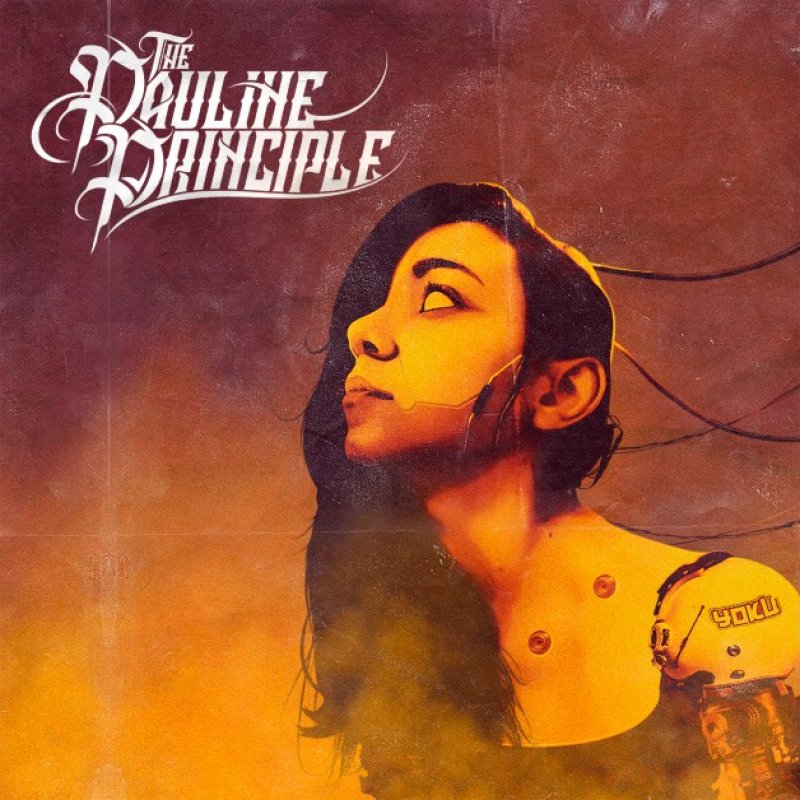 New Promo: The Pauline Principle - From Within - (Metalcore)