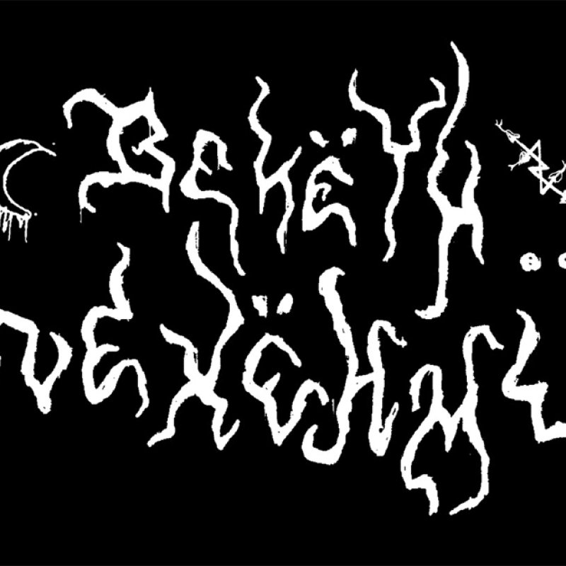 BEKËTH NEXËHMÜ Set Release Date For New PURITY THROUGH FIRE Album, Reveal First Track - One Of Final Four Albums
