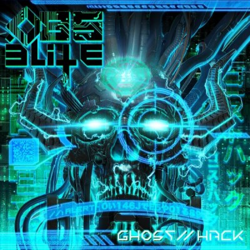 ObsElite - Ghost // Hack - Reviewed by HardMusicBase!