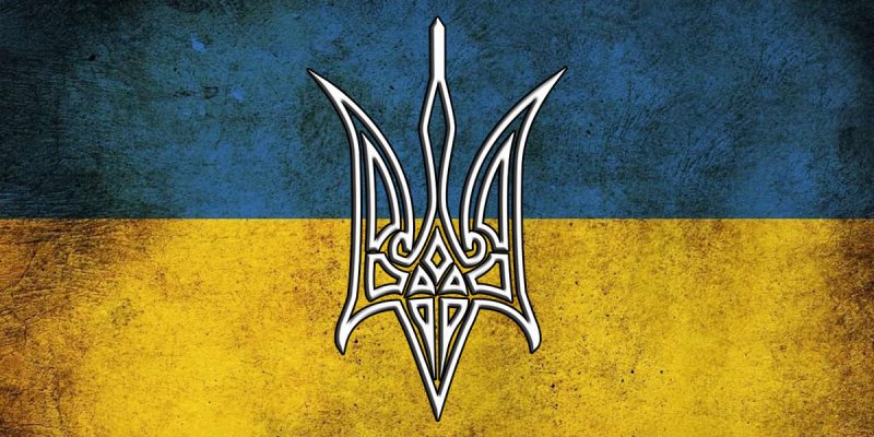 The charity compilation «Ukrainian Resistance» is available for listening and purchase in digital version!