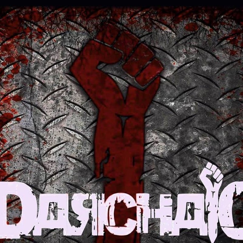 Darchaic released «Materia»