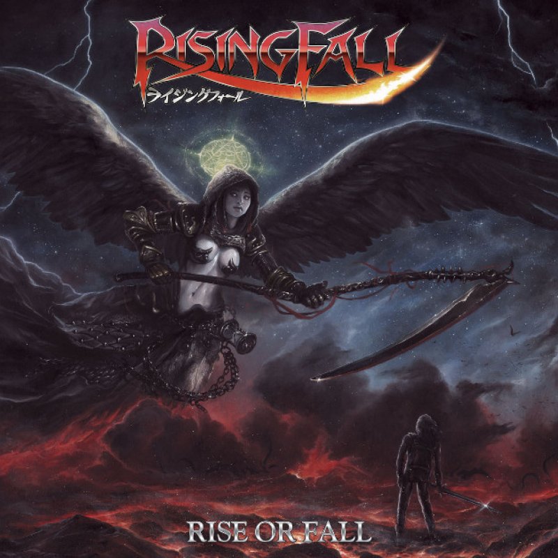 New Promo: Risingfall - Rise Or Fall - (80's Style Heavy Metal)