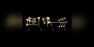 New Promo: EMBR - Self Titled - (Prog Doom Metal) - Black Doomba Records 