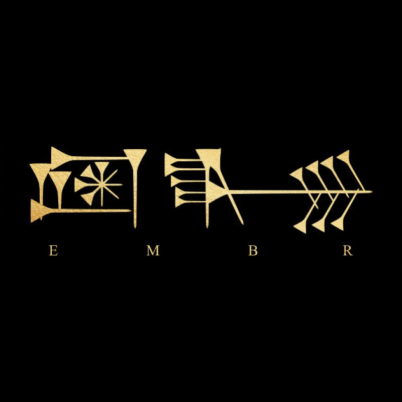 New Promo: EMBR - Self Titled - (Prog Doom Metal) - Black Doomba Records 