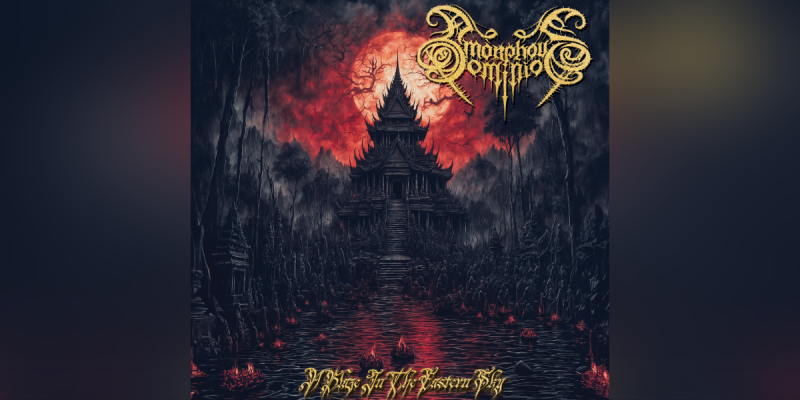 New Promo: Amorphous Dominion - A Blaze In The Eastern Sky - (Black Metal)