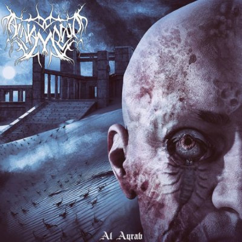 Al-Namrood – Al Aqrab - Reviewed By zwaremetalen