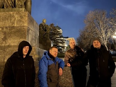 McKenzie Hills Announces Haunting New Doom Metal Album ‘Ice Crossing’ via Electric Desert Records
