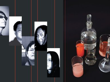 KEKAL Celebrates Two Milestones with 2025 Refresh of Acclaimed Album “Acidity”