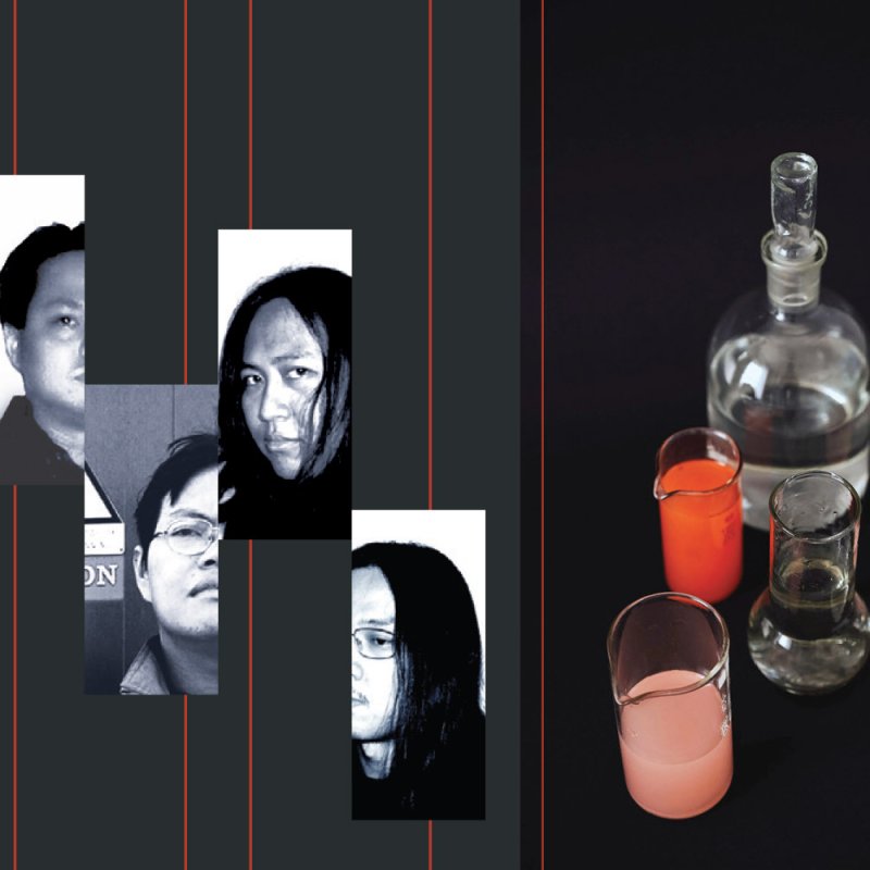 KEKAL Celebrates Two Milestones with 2025 Refresh of Acclaimed Album “Acidity”