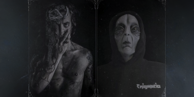 ENIGMATICAL UNLEASHES &ldquo;TOTAL ENTROPY AGENDA&rdquo; A MERGE OF INDUSTRIAL BLACK AND DEATH METAL CHAOS, OUT NOW