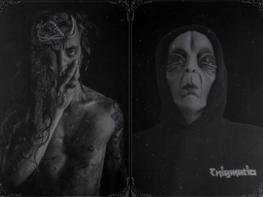 ENIGMATICAL UNLEASHES &ldquo;TOTAL ENTROPY AGENDA&rdquo; A MERGE OF INDUSTRIAL BLACK AND DEATH METAL CHAOS, OUT NOW