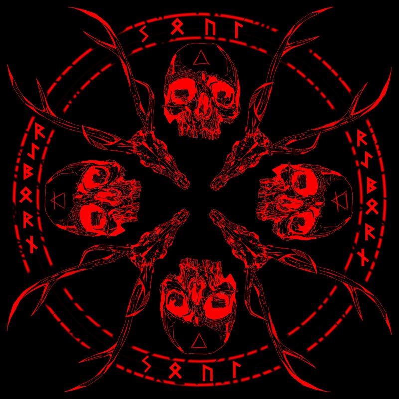 SOUL REBORN Unleashes Crushing Death Metal/Deathcore Album Cerebro