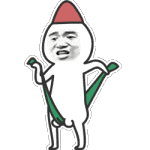 wegy