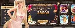 Trang Tai App 92SLOT