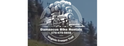 Damascus Bike Rental