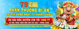 link79kinggroup